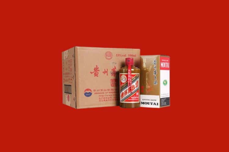上海南汇区茅台酒回收店报价